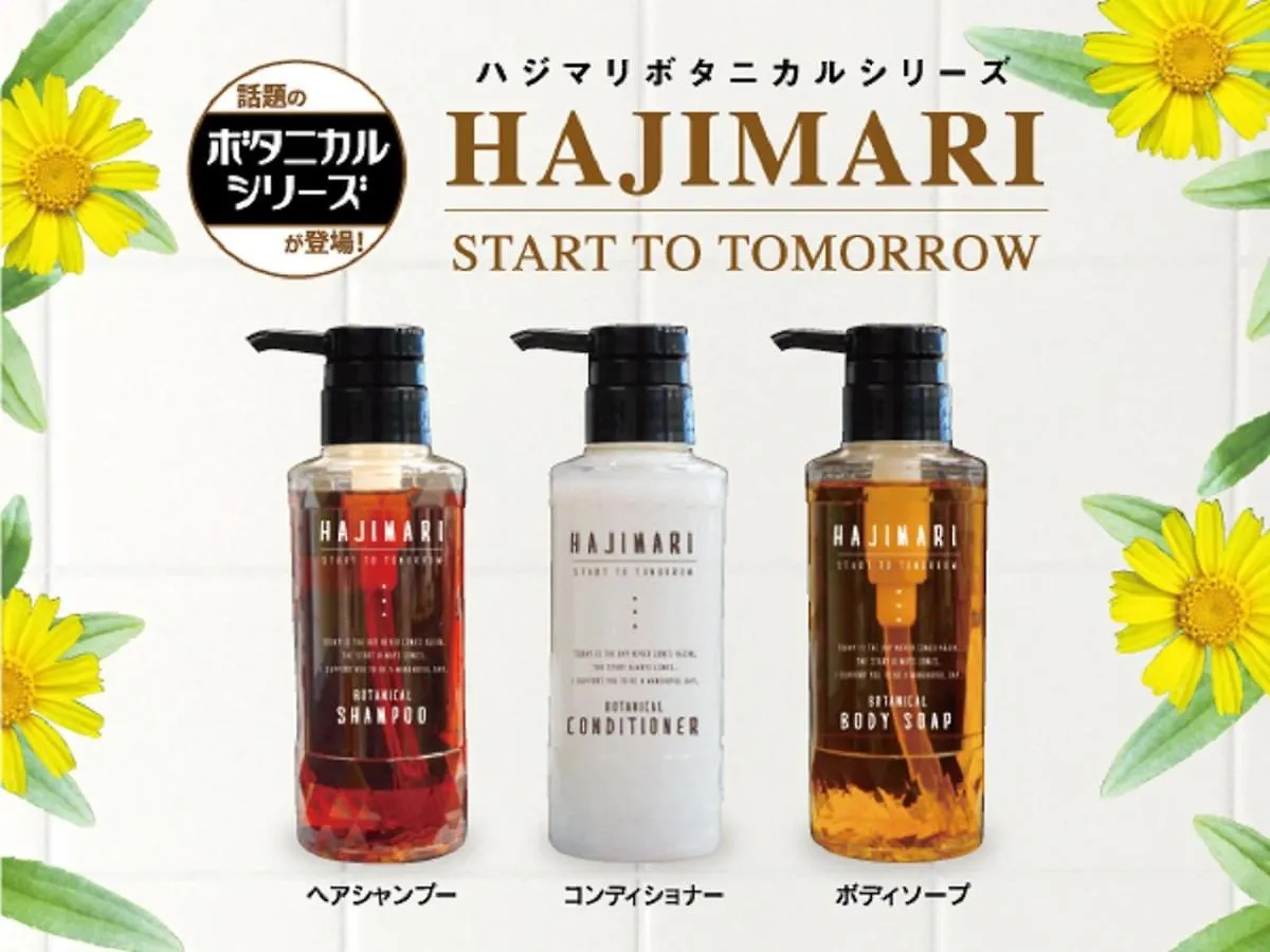 ホテルリブマックス日本橋小網町 東京都