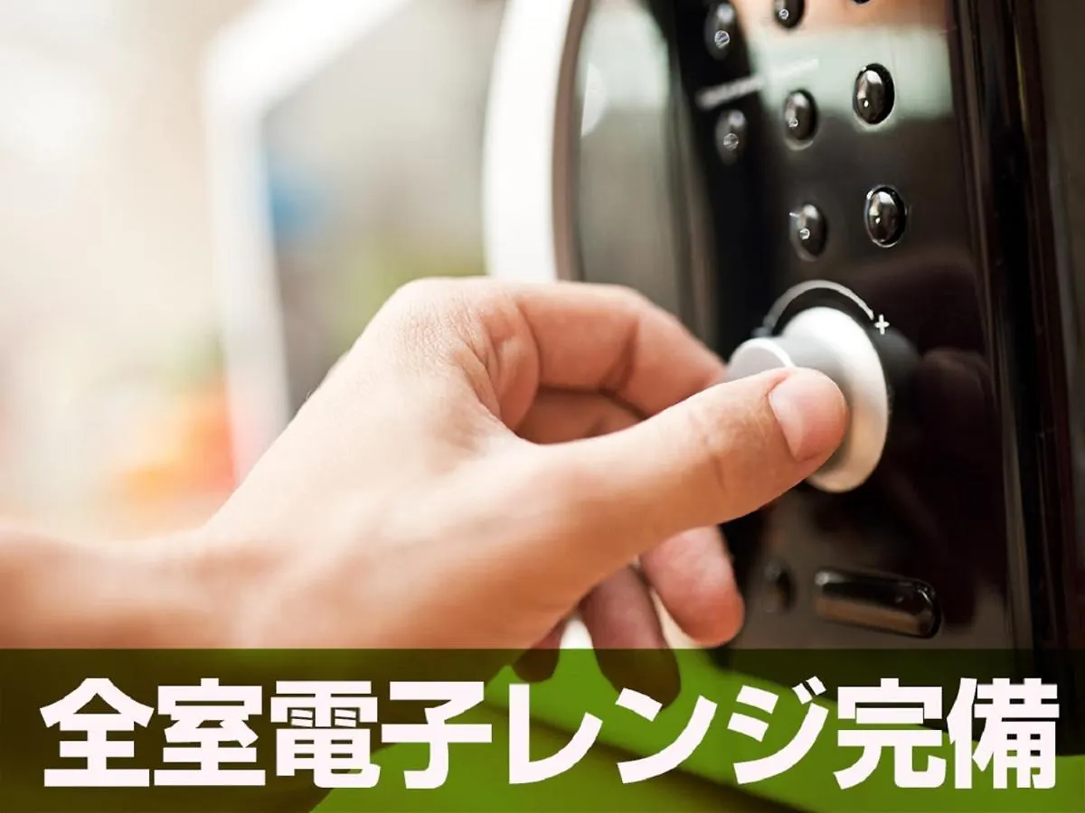 ホテルリブマックス日本橋小網町 東京都 日本