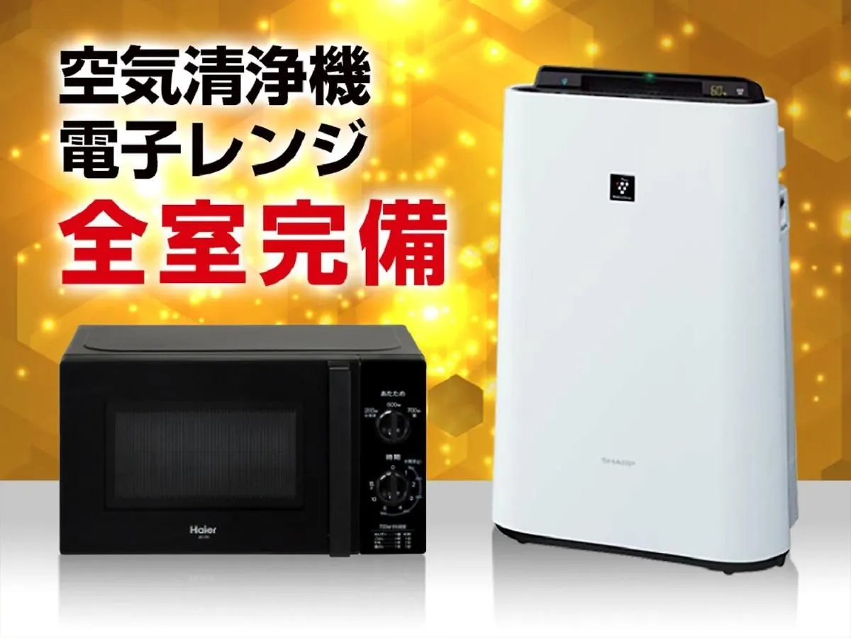***  Hotel Livemax Nihonbashi Koamicho Tokió Japán