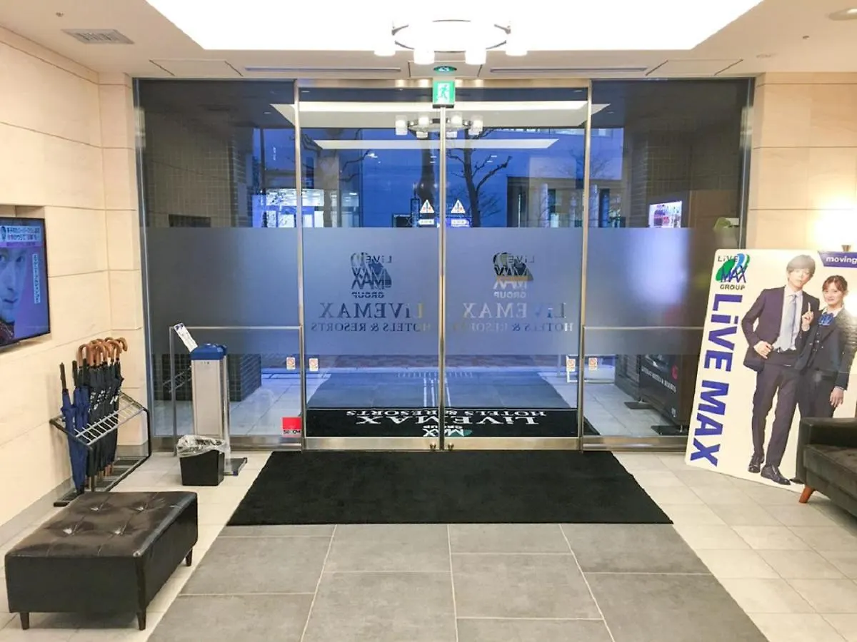 Hotel Livemax Nihonbashi Koamicho Tokió 3*,