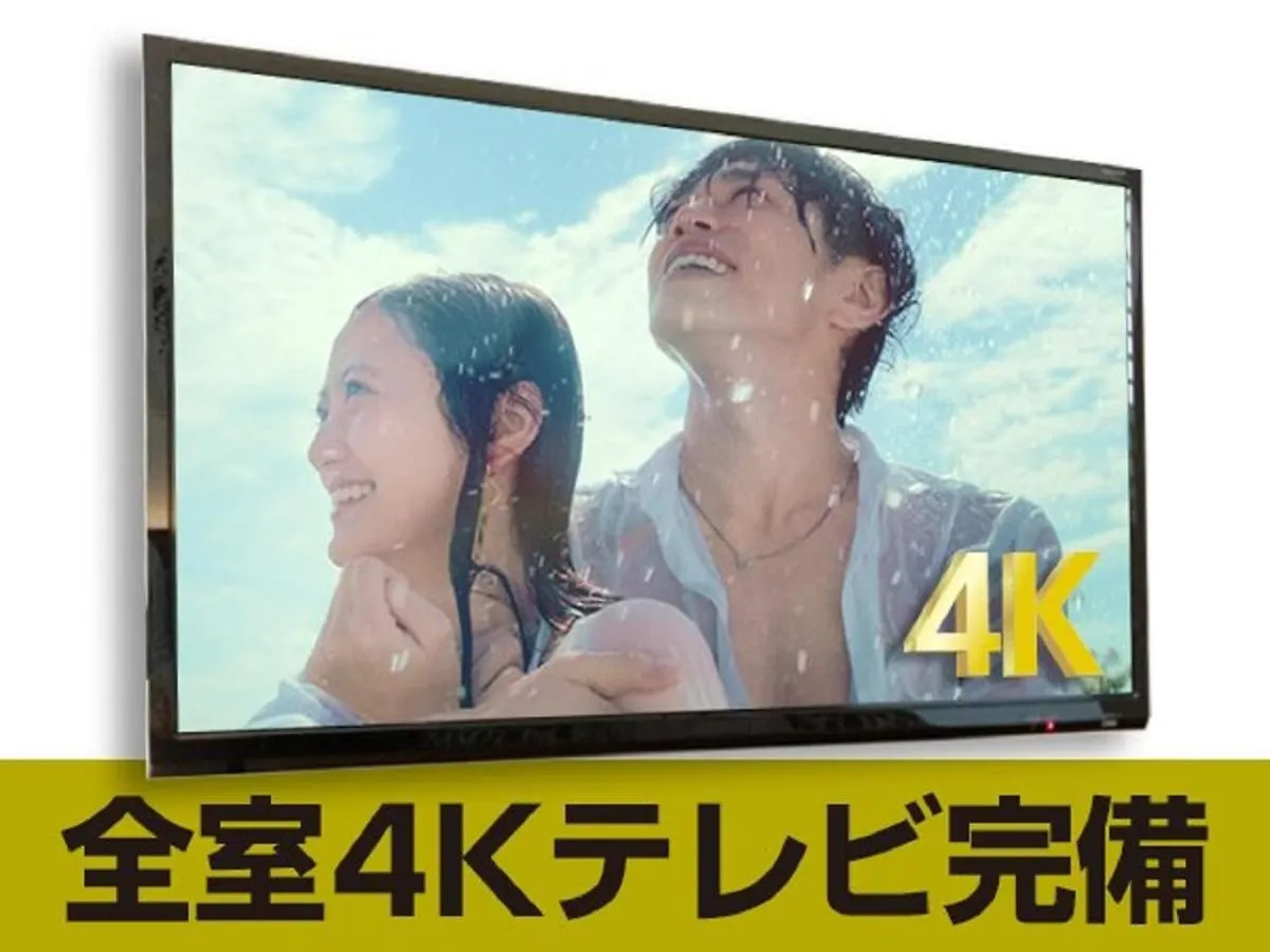Hotel Livemax Nihonbashi Koamicho Tokió