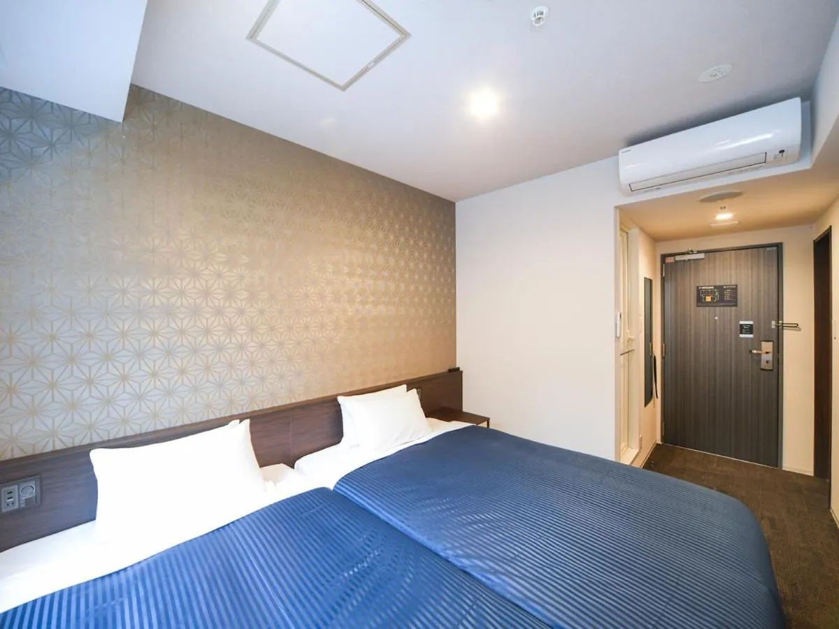 Hotel Livemax Nihonbashi Koamicho Tokió 3*,  Japán