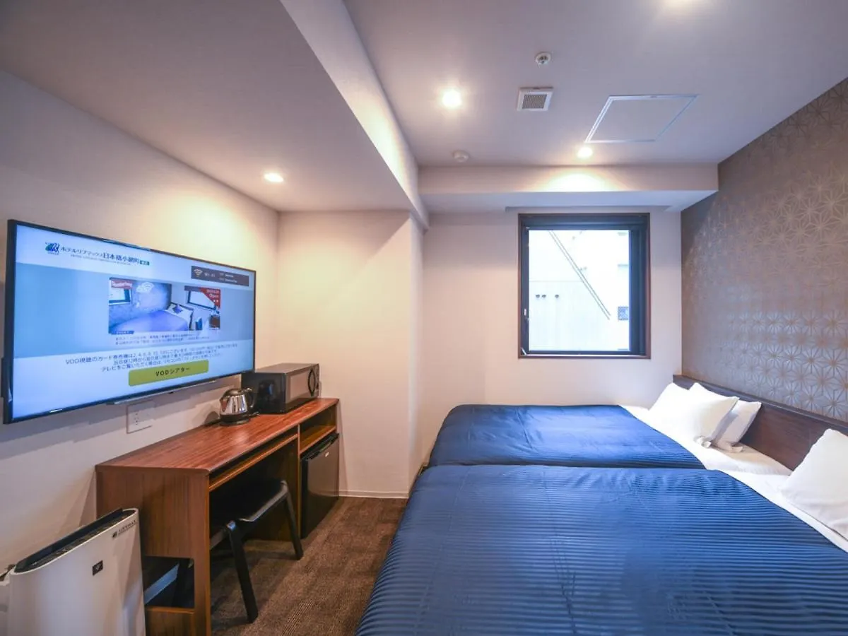 Hotel Livemax Nihonbashi Koamicho Tokió Japán