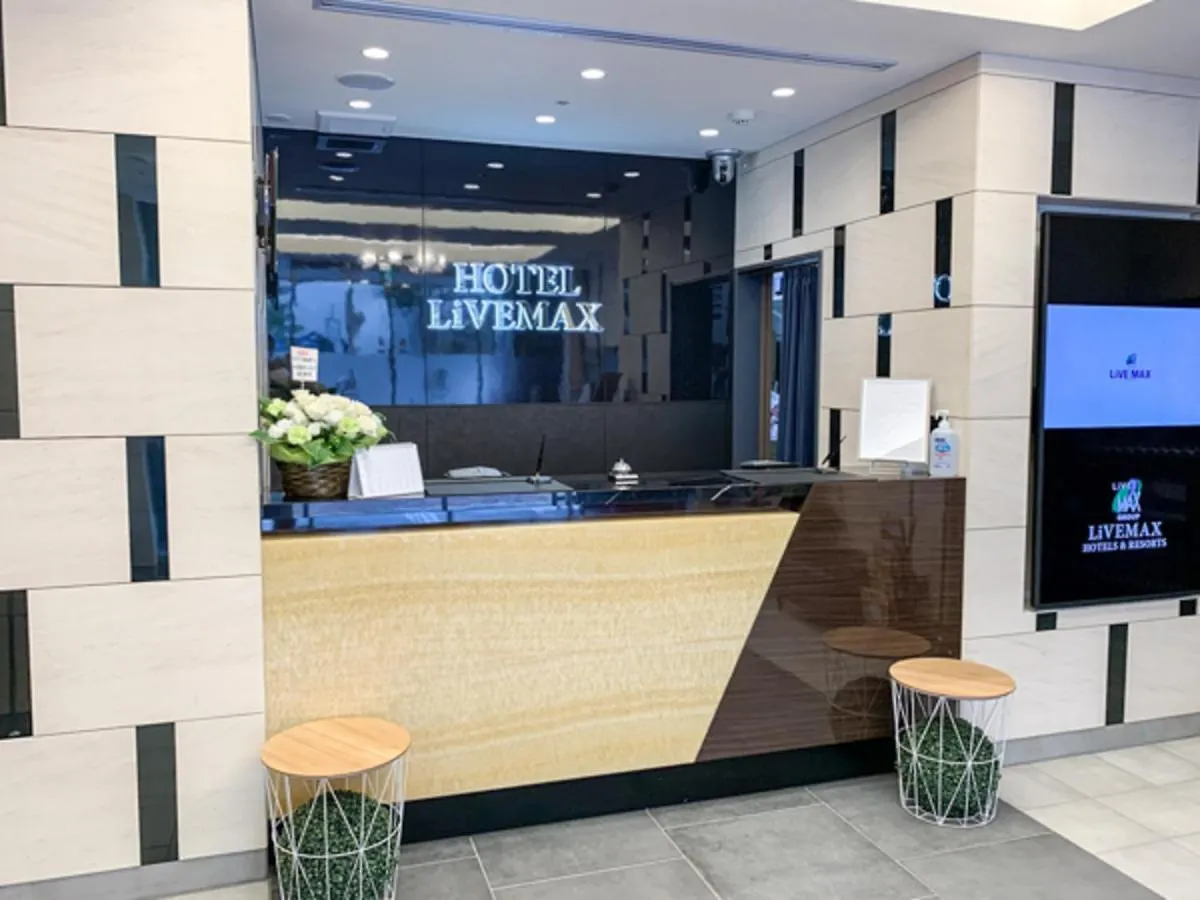 Hotel Livemax Nihonbashi Koamicho Tokió